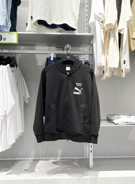 正品PUMA彪马男子2024秋新款运动跑步训练简约夹克外套 628094-01