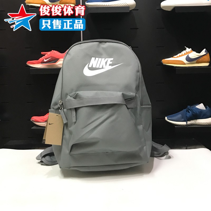 Nike耐克2026新款中性运动双肩包