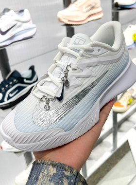 NIKE耐克女鞋夏新款ZOOM VAPOR PRO 3HC运动休闲网球鞋IR8252-401