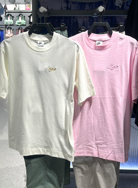 NIKE耐克女装夏季新款纯棉简约字母多巴胺休闲短袖T恤IO3526-133