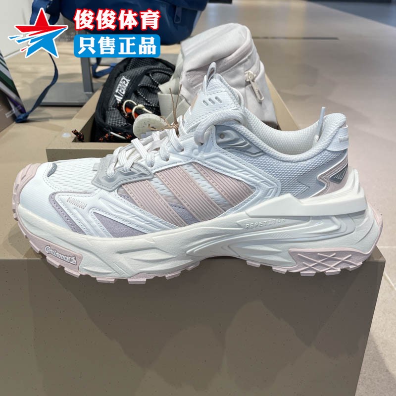 阿迪达斯女子缓震透气运动休闲鞋