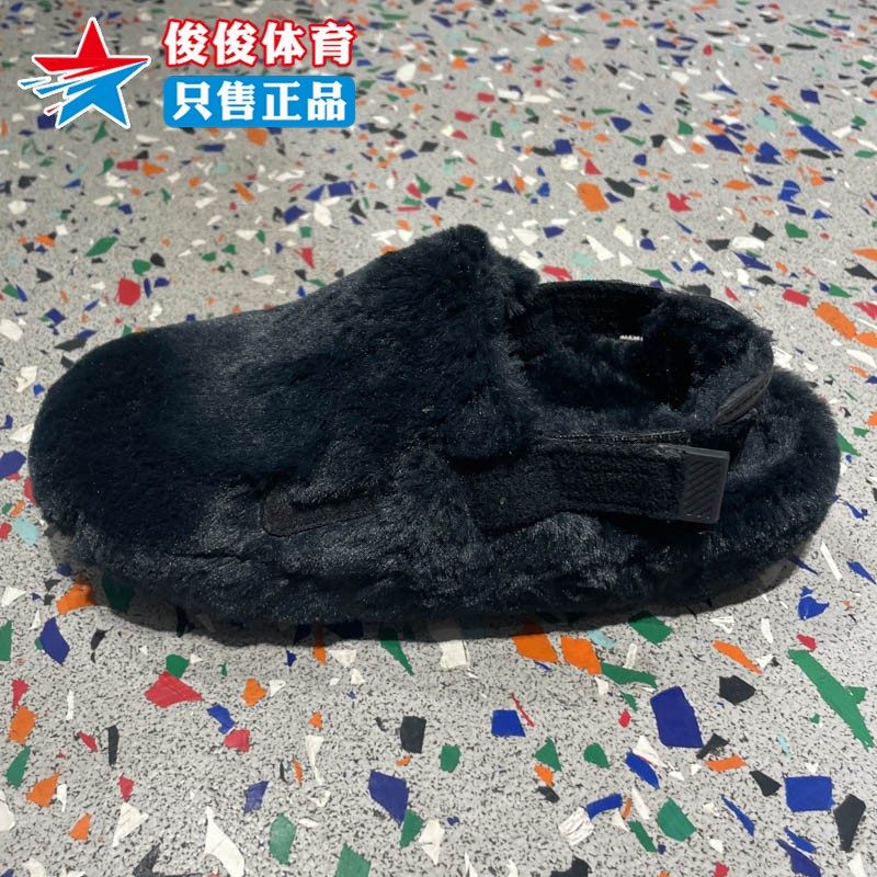 耐克女子冬季新款运动休闲凉鞋