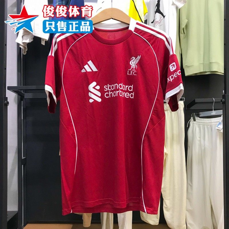 Adidas阿迪达斯男子2025秋季新款速干透气舒适足球短袖球衣JV6423