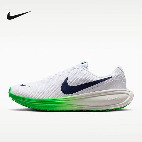 NIKE耐克男子REVOLUTION 8通勤运动训练休闲慢跑步鞋HJ9198-111