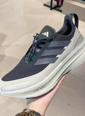 Adidas阿迪达斯男子2026夏ULTRABOOST 5 HK运动缓震跑步鞋 JS2439