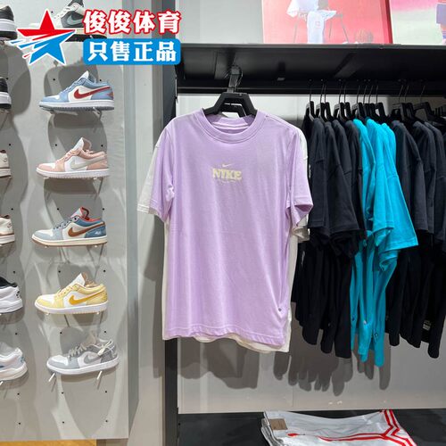 运动休闲宽松印花T恤短袖