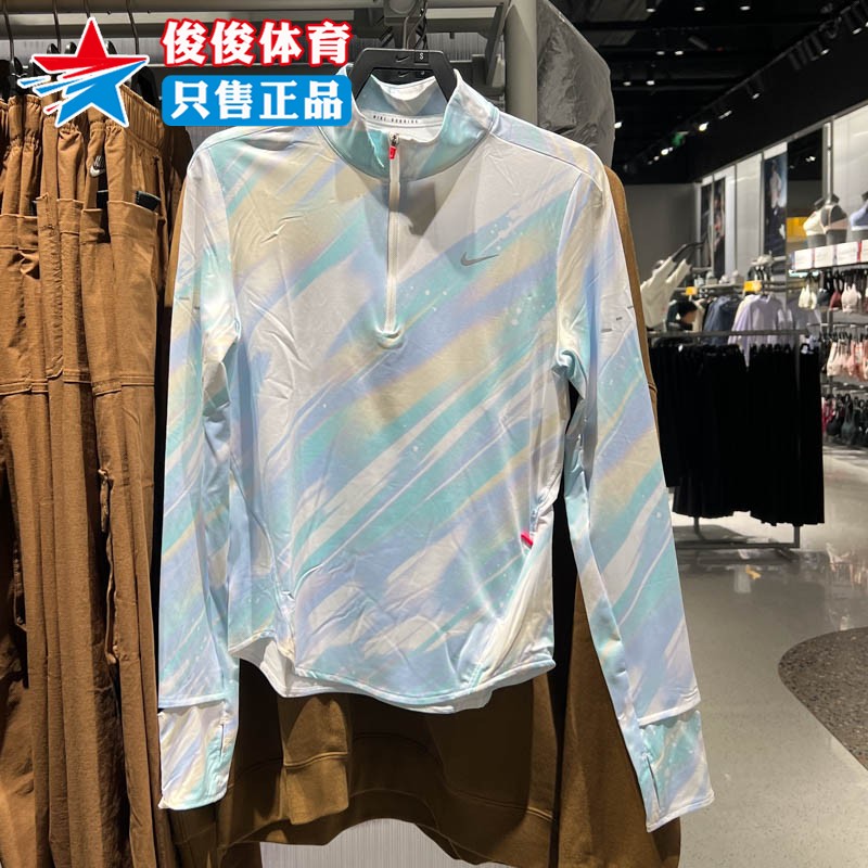 耐克女子运动休闲速干透气T恤