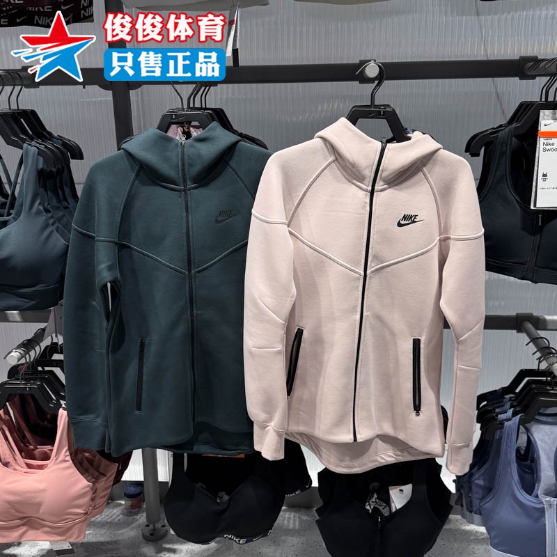 Nike耐克女子运动休闲长袖连帽衫