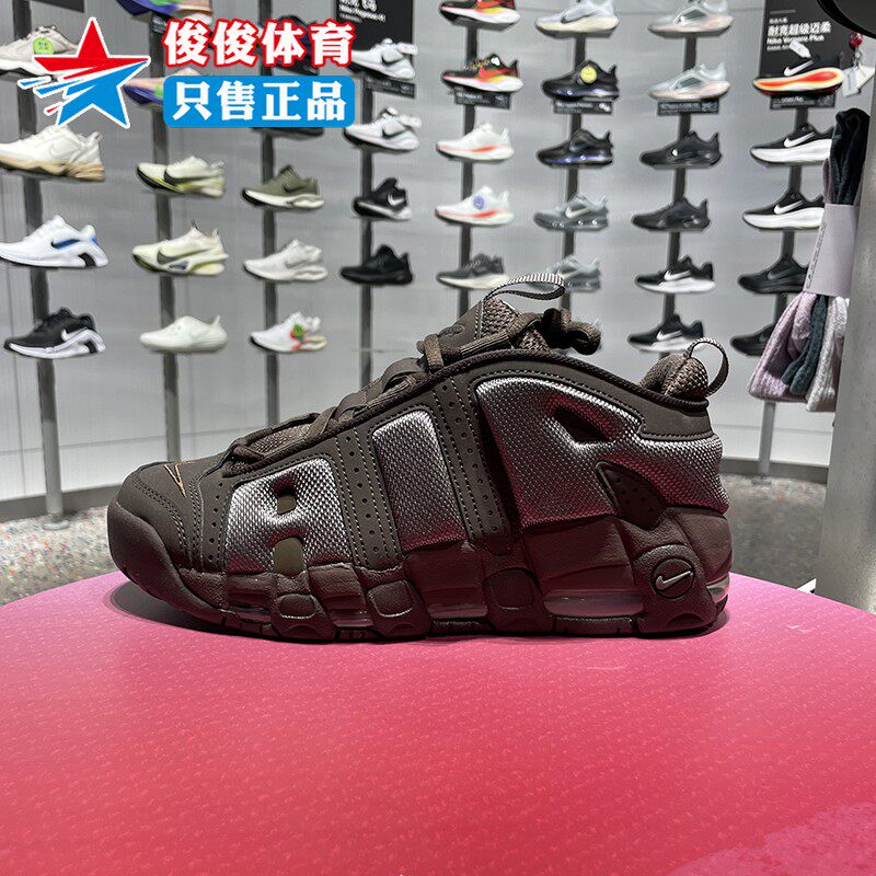耐克MOREUPTEMPOLOW低帮休闲鞋