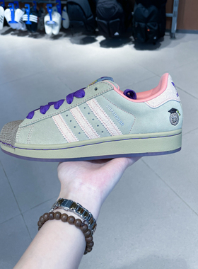 Adidas阿迪达斯三叶草男女鞋2026夏SUPERSTAR II贝壳头板鞋KH8022