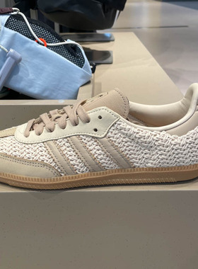 Adidas阿迪达斯中性鞋2025夏季新款时尚百搭经典运动休闲鞋JR9446