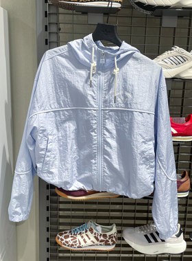Adidas阿迪达斯三叶草外套女夏新款梭织连帽运动服长袖夹克KT3056