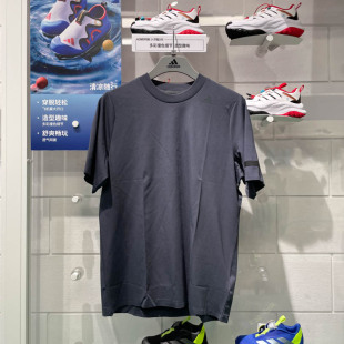 Adidas阿迪达斯男子2025夏季新款武宗系列透气运动短袖T恤 JM0983