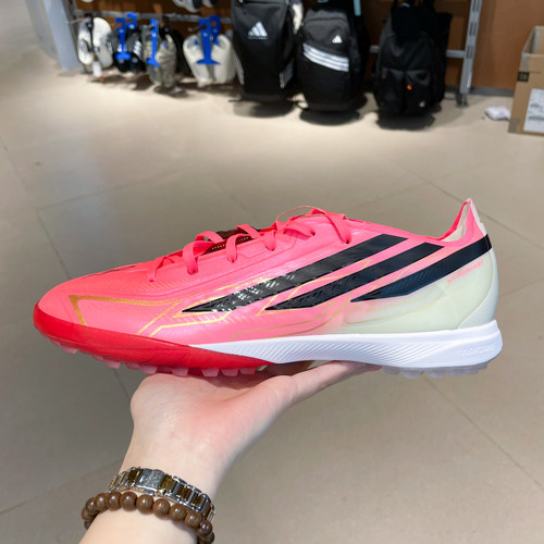 Adidas男鞋2026秋款F50H
