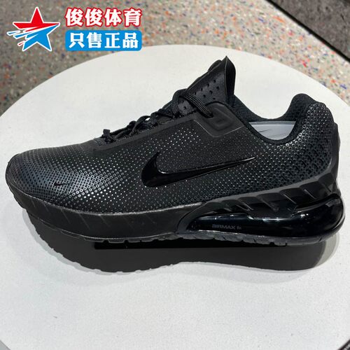 耐克男子秋季新款运动休闲鞋