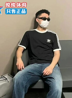阿迪达斯三叶草短袖男装2025夏季新款宽松透气运动休闲T恤 IA4845