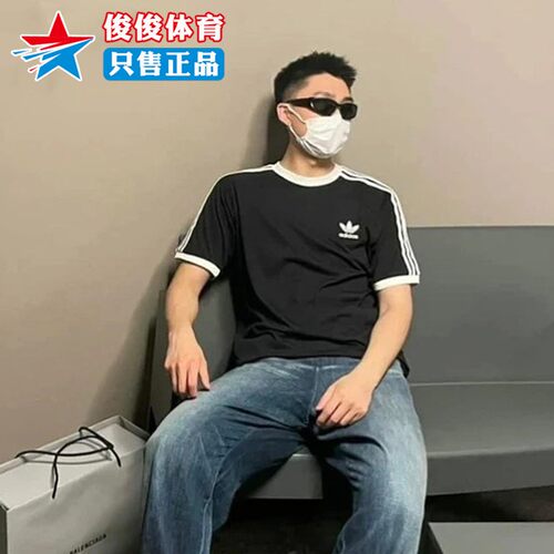 阿迪达斯短袖男2025夏季运动休闲