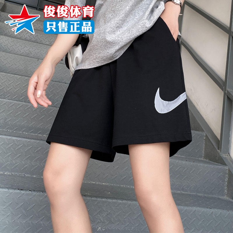 Nike耐克短裤男透气运动休闲