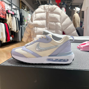 FZ4239 耐克女子2025春季 001 Dawn缓震百搭运动老爹鞋 Max 新款 Air