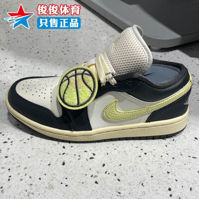 耐克女子春季新款运动休闲鞋