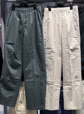 耐克男子2025夏季款舒适百搭时尚建院运动休闲长裤HF9330-068-104