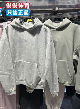 Nike男子2026春季新款篮球小标系列加绒篮球套头连帽衫IM5919-063