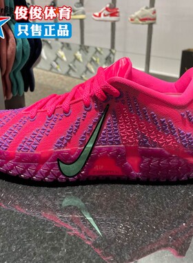 Nike耐克男子2025秋季新款JA 3 EP缓震透气运动篮球鞋HF2794-600