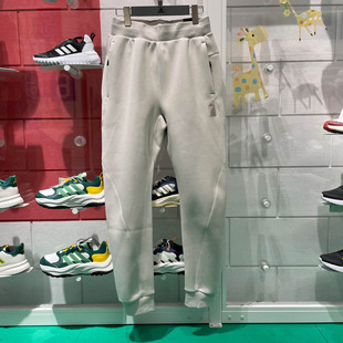 武极系列运动休闲简约收口九分裤 JI8715 新款 阿迪达斯男子2024冬季