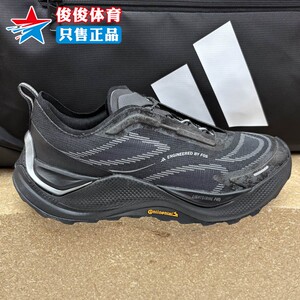 阿迪达斯春季新款减震越野跑鞋