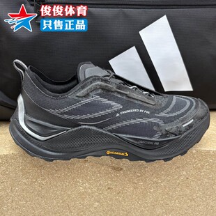 阿迪达斯2026春季 PEAK先锋越野跑鞋 新款 HOLO KI1520 中性款 Adidas