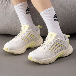 Adidas阿迪达斯女鞋2025夏季新款网面透气舒适运动休闲板鞋JS3665