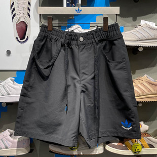 速干透气宽松运动休闲短裤 JN1667 新款 Adidas阿迪达斯男子2025夏季