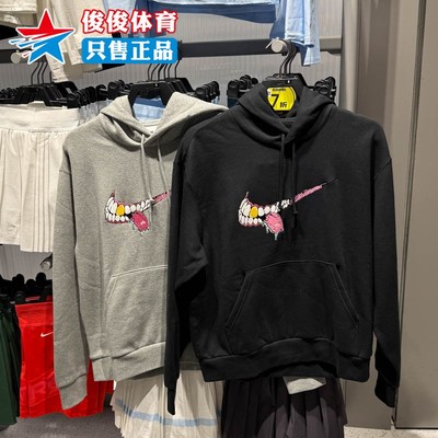 NIKE耐克男子加绒保暖连帽衫卫衣