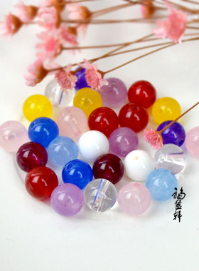 diy天然水晶玉髓蓝色项链散珠