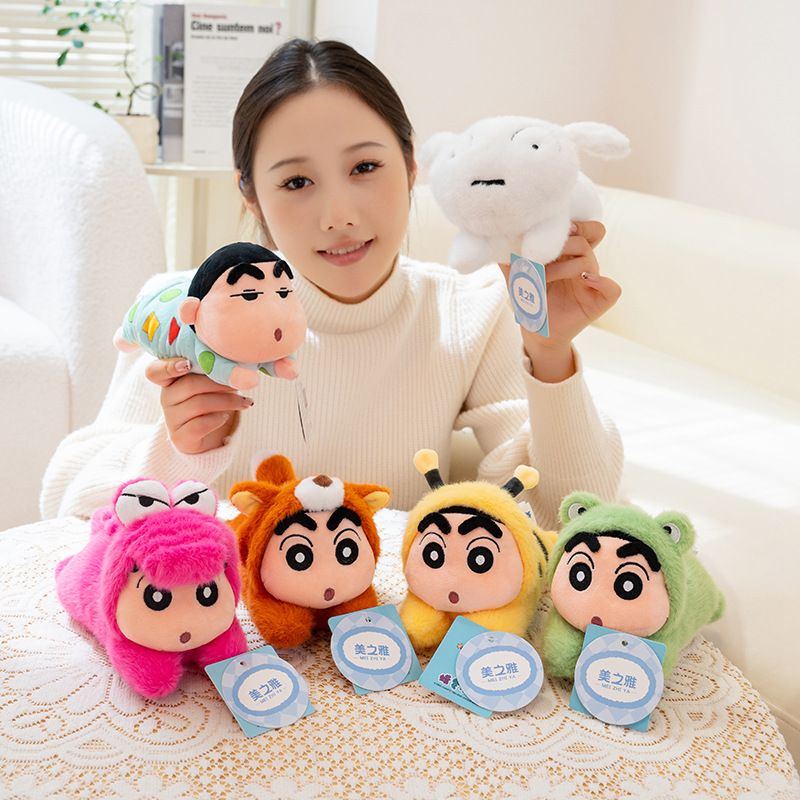 蜡笔小新玩偶毛绒玩具公仔布娃娃