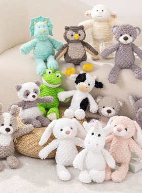 兔子毛绒玩具狗狗恐龙公仔大象小熊玩偶青蛙布娃娃女孩生日礼物女