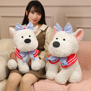 西高地狗玩偶坐姿小狗公仔毛绒玩具儿童睡觉抱枕布娃娃女生日礼物