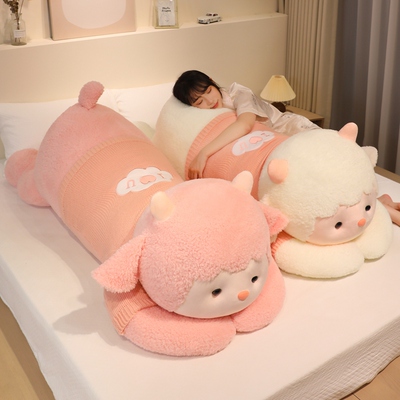 可爱萌宠绵羊系列毛绒玩具