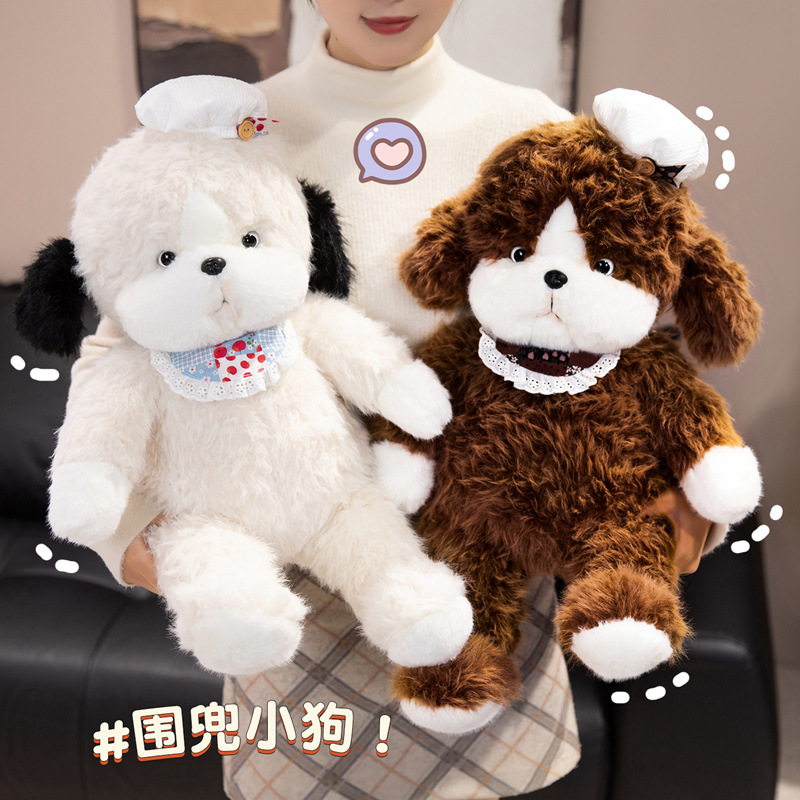 可爱仿真小奶狗毛绒抱枕公仔