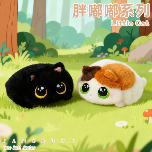 胖嘟嘟趴姿猫咪毛绒玩偶可爱治愈