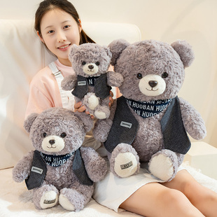 泰迪熊公仔可爱抱抱熊宝贝女生床上抱睡毛绒玩具玩偶娃娃儿童小熊