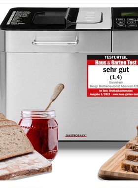 德国代购Gastroback 42823 Bread Maker 18种自动程序自动面包机