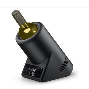 德国代购CASO VinoCase Black Wine Cooler 葡萄酒冷却器醒酒器