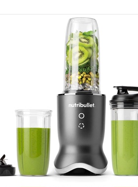英国代购nutribullet Ultra 1200W Personal Blender 搅拌器