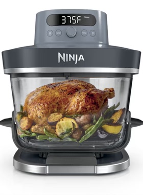 美国代购Ninja Crispi Pro 6-in-1 Air Fryer AS101 空气炸锅110v