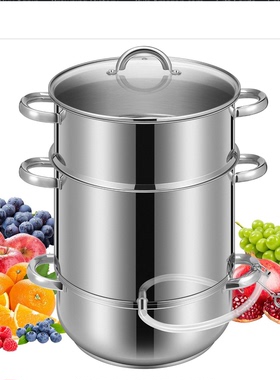 美国代购VIVOHOME Steam Jucier Extractor 不锈钢果蔬蒸汽榨汁机