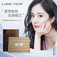 LAIERLVICHE莱依唯姿虾青素肌肽安瓶