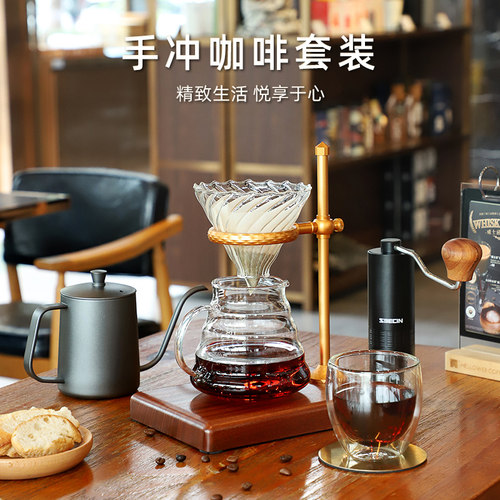 seecin手冲咖啡套装专业手磨咖啡机器具全套咖啡装备咖啡壶手冲壶 - 封面