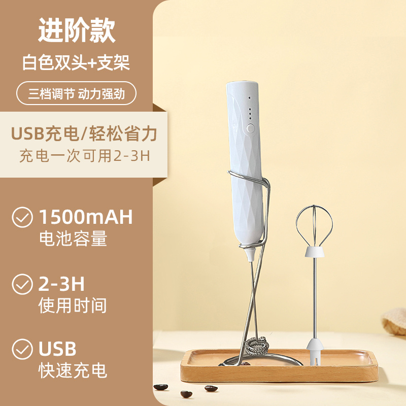 SEECIN打奶泡器奶泡打发器