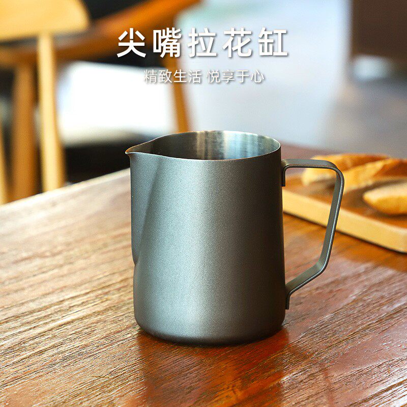 SEECIN拉花杯奶泡杯不锈钢奶泡壶尖嘴杯咖啡器具奶缸拉花缸
